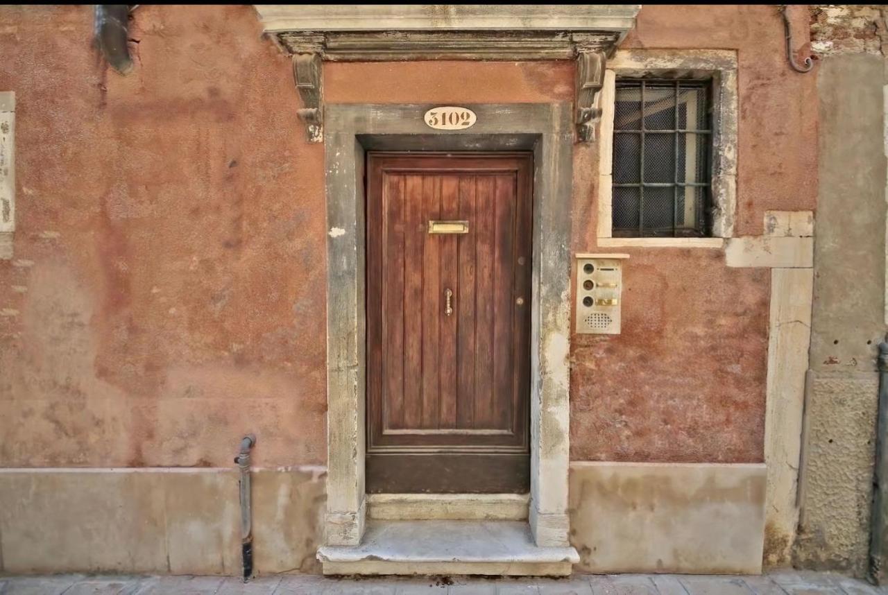Hammam Venedig Exteriör bild